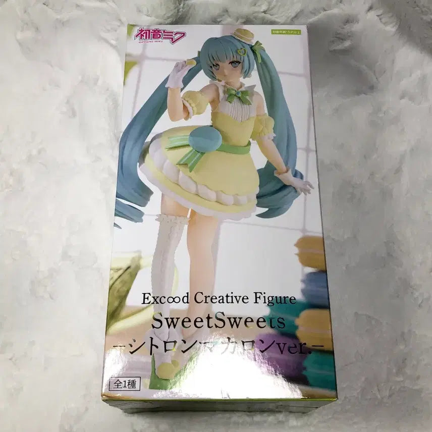 [BUNJANG] Hatsune Miku Sweets Macaron Lemon Anime Figure / 하츠네미쿠 스위츠 마카롱 레몬 미소녀 피규어