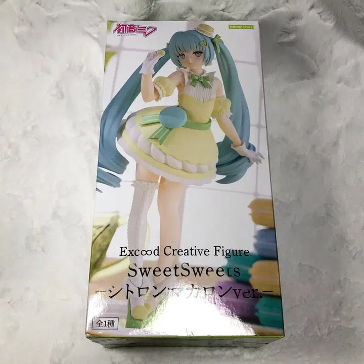 [BUNJANG] Hatsune Miku Sweets Macaron Lemon Anime Figure / 하츠네미쿠 스위츠 마카롱 레몬 미소녀 피규어