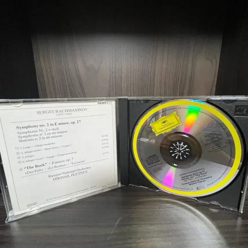 [BUNJANG] Rachmaninoff Symphony No. 2 CD / 라흐마니노프 교향곡 2번 앨범