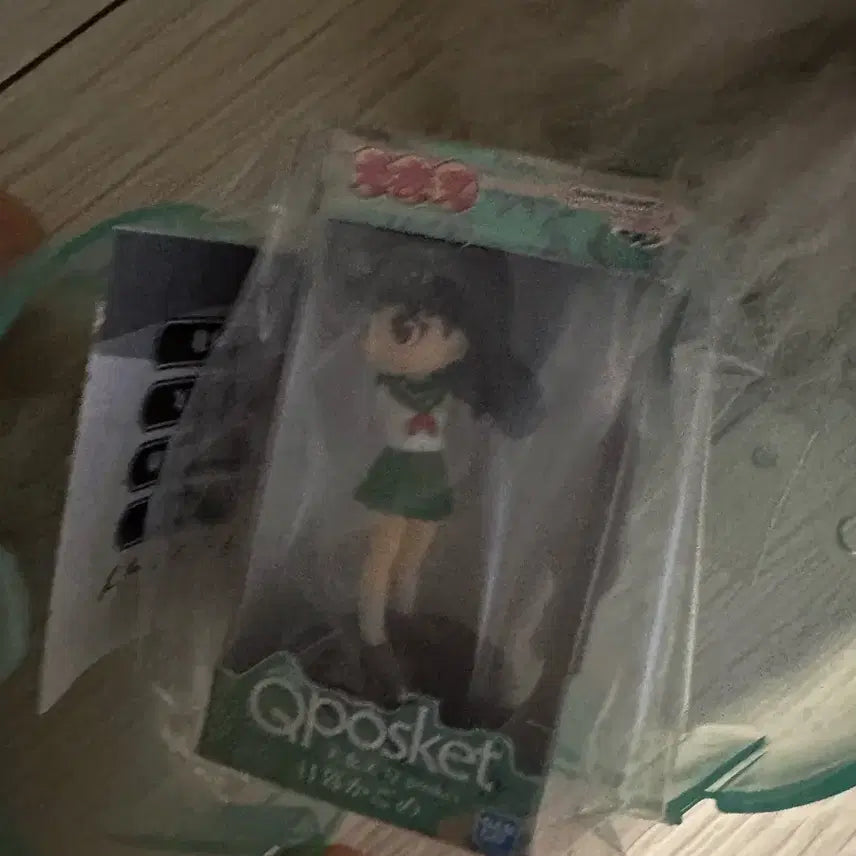 [BUNJANG] Bandai Inuyasha Kagome Q posket Figure / [새상품] 반다이 이누야샤 가영이 큐포스켓 가챠 판매