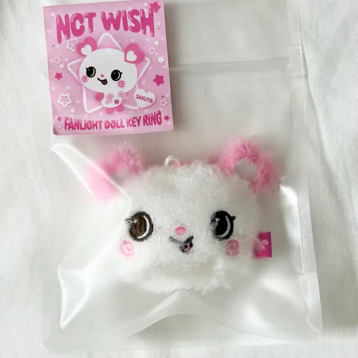 [BUNJANG] NCT Wish Sakuya Face Keyring (Unsealed) / 미개봉 새상품) 사쿠야 팬라이트 돌 키링 얼굴키링 위시돌 인형 nctwish응원봉미니돌팡이