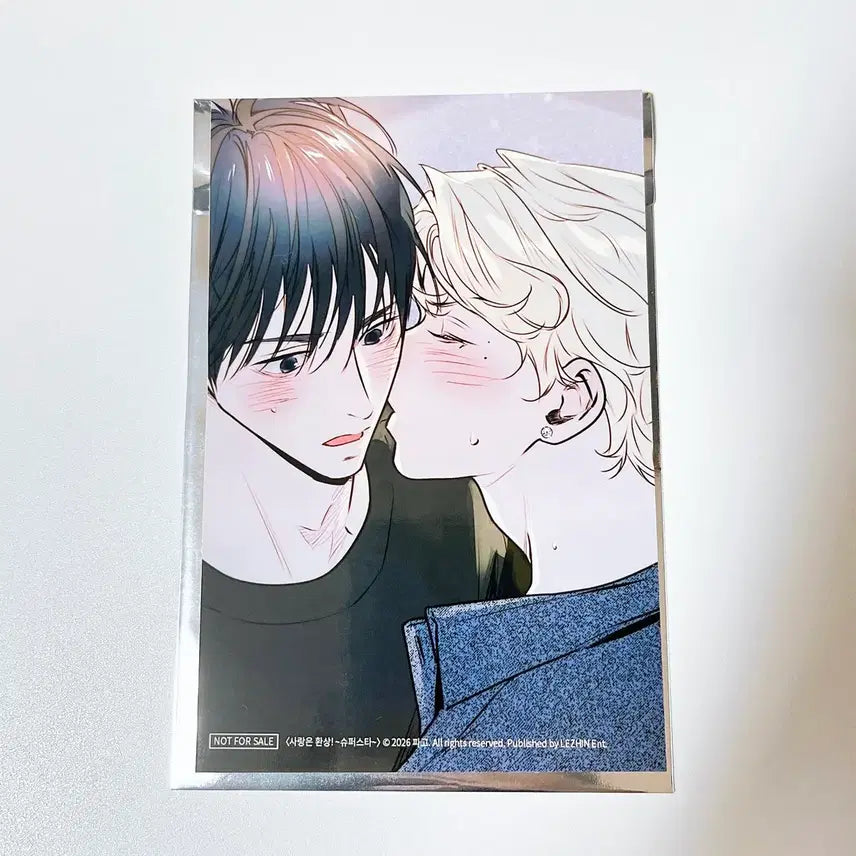 [BUNJANG] SUPERSTAR Resin Sparkles Popup POB Photo Card Set / 사랑은환상 슈퍼스타 레진 스파클즈 팝업 특전 인화사진 5특 엽서