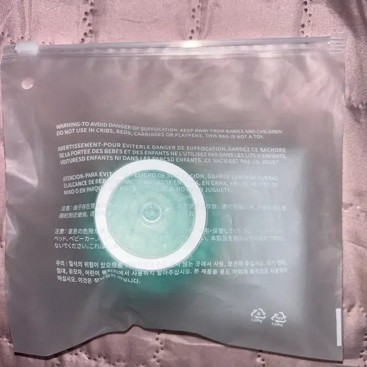 [BUNJANG] Cortisball Grip Tok Mintball / 코르티스볼 그립톡 코르티스 그립톡 민트볼 코르티스 콘서트