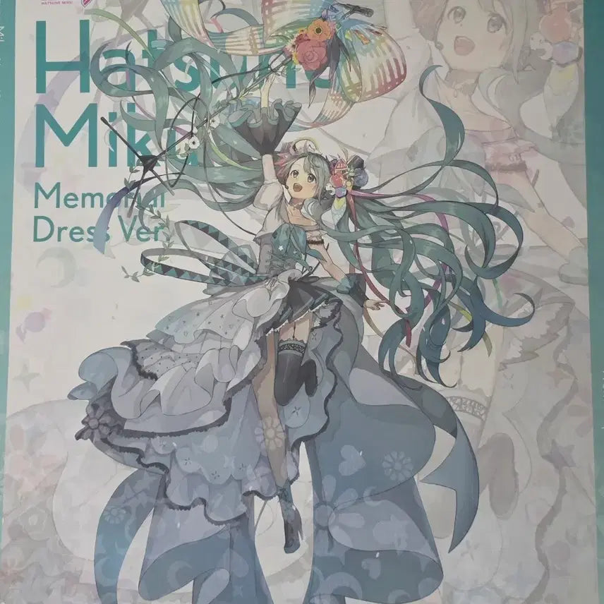 [BUNJANG] Hatsune Miku Memorial Dress Ver. Unsealed Figure / 하츠네 미쿠 메모리얼 드레스 Ver. 개봉품
