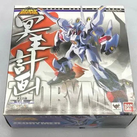 [BUNJANG] Bandai Super Robot Chogokin Zeorymer Sealed New Product / 반다이 슈퍼로봇 초합금 하늘의 제올라이머 미개봉 새제품 팝니다.