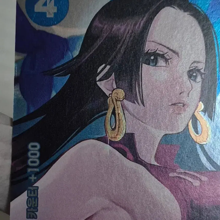 [BUNJANG] One Piece Card Boa Hancock Promo OP02-059 / 원피스카드 한판 보아 행콕 프로모 OP02-059