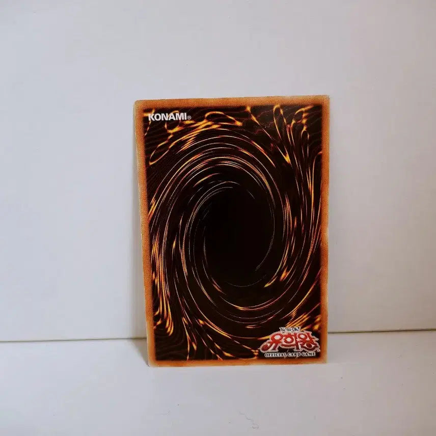 [BUNJANG] Yu-Gi-Oh! Earthbound Immortal Aslla Piscu Ultimate Rare Card / 유희왕 지박신 아스라피스크 얼티 카드
