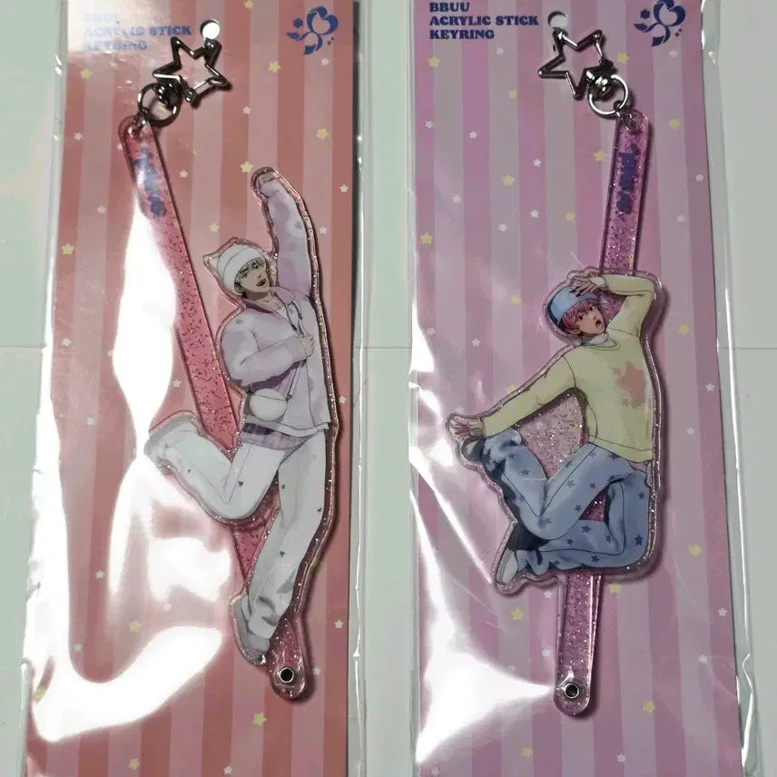 [BUNJANG] PLAVE Plbbui Sticky Keyring Bambi Eunho Bundle Set (Sealed) / 플레이브 플뿌 스틱키링 밤비 은호 일괄양도 (미개봉)