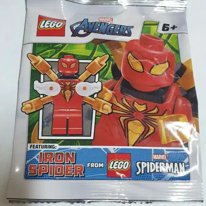 [BUNJANG] LEGO Marvel Iron Spider-Man Unsealed New Product / 레고 마블 아이언스파이더맨 미개봉 새상품