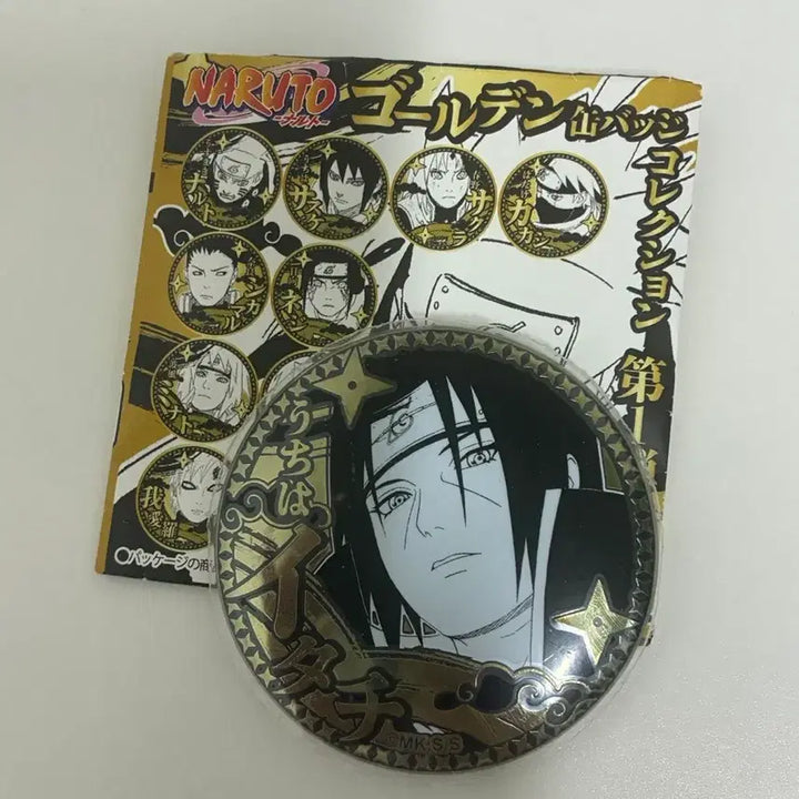 [BUNJANG] Uchiha Itachi Golden Original Art Can Badge / NARUTO 나루토 점프샵 우치하 이타치 골든 원화 캔뱃지