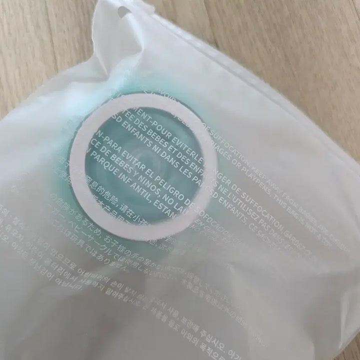 [BUNJANG] Cortis Ball Smart Talk Mint Condition Photocard / (미개봉) 코르티스 볼 스마트톡 민트색 주훈건호성현마틴제임스포카 cortis