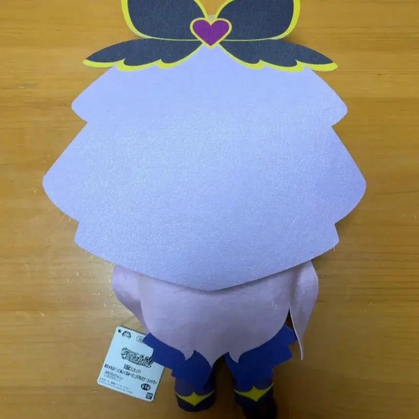 [BUNJANG] Detective Precure Cure Arcana Shadow Big Plush Doll / 명탐정 프리큐어 큐어 아르카나 섀도우 누이 왕누이 인형