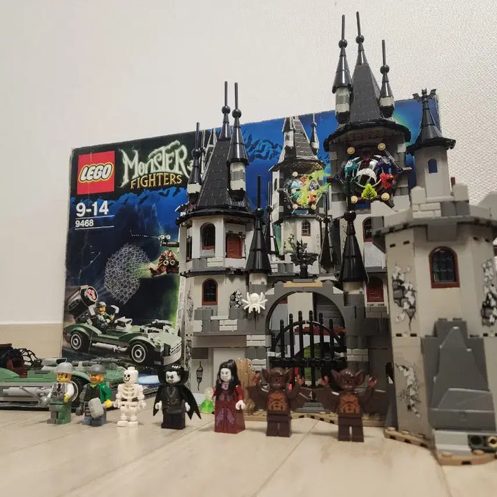 [BUNJANG] Lego Monster Fighters 9468 / 레고 몬스터 파이터즈 9468