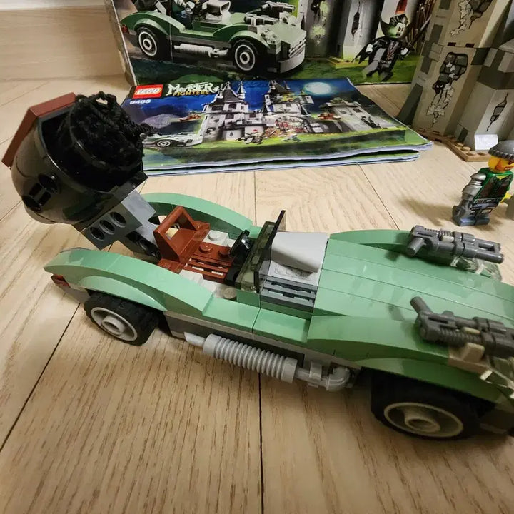 [BUNJANG] Lego Monster Fighters 9468 / 레고 몬스터 파이터즈 9468