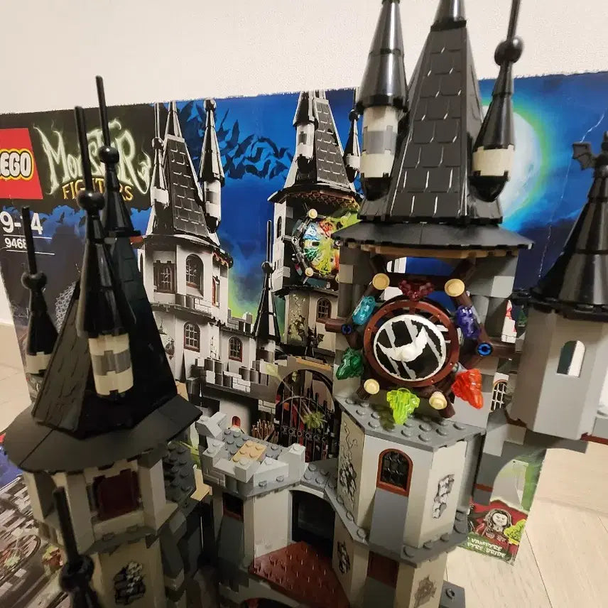 [BUNJANG] Lego Monster Fighters 9468 / 레고 몬스터 파이터즈 9468