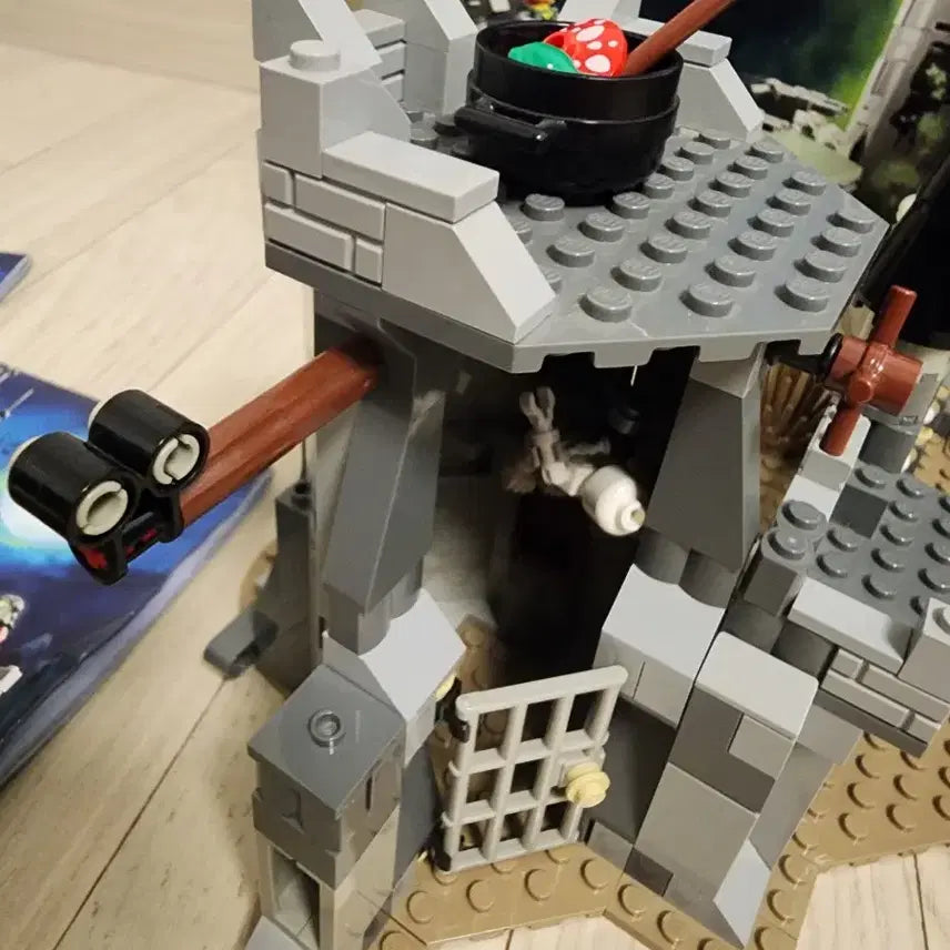 [BUNJANG] Lego Monster Fighters 9468 / 레고 몬스터 파이터즈 9468