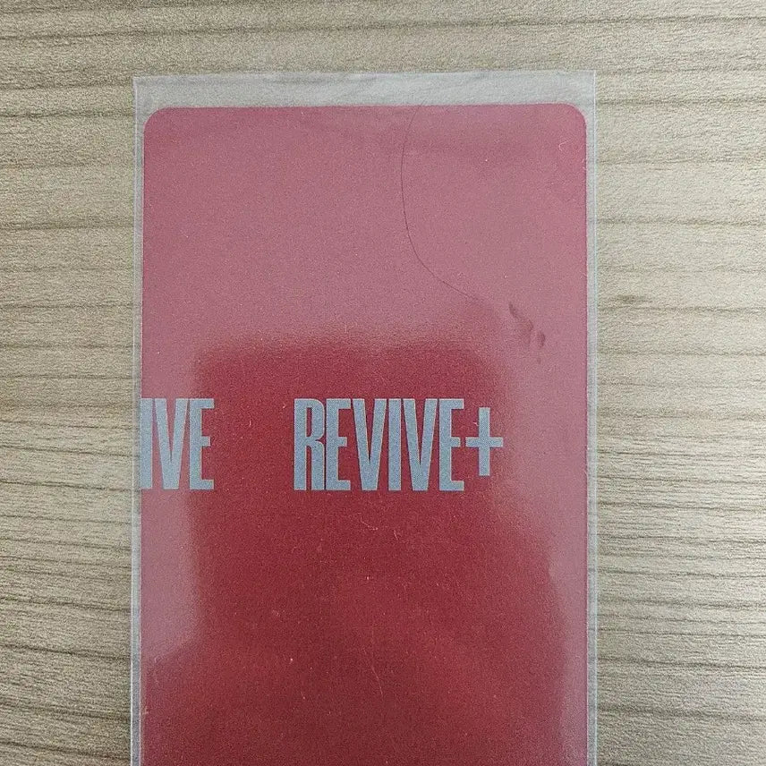 [BUNJANG] IVE Yujin Photocard / REVIVE+유진포카