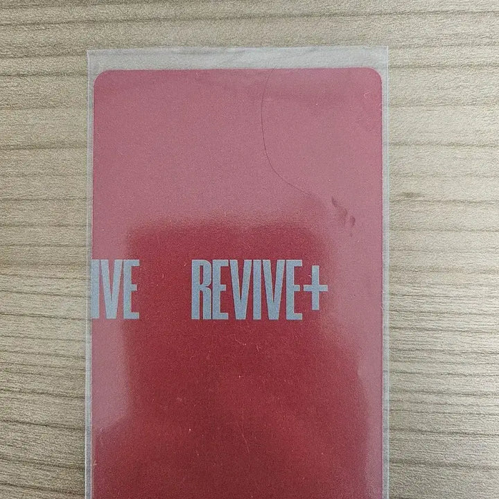 [BUNJANG] IVE Yujin Photocard / REVIVE+유진포카