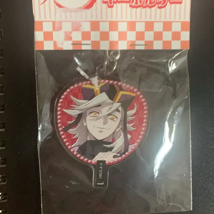 [BUNJANG] Demon Slayer Doma Uchiwa Acrylic Keyring / 귀멸의 칼날 귀칼 도우마 우치와 아크릴 키링