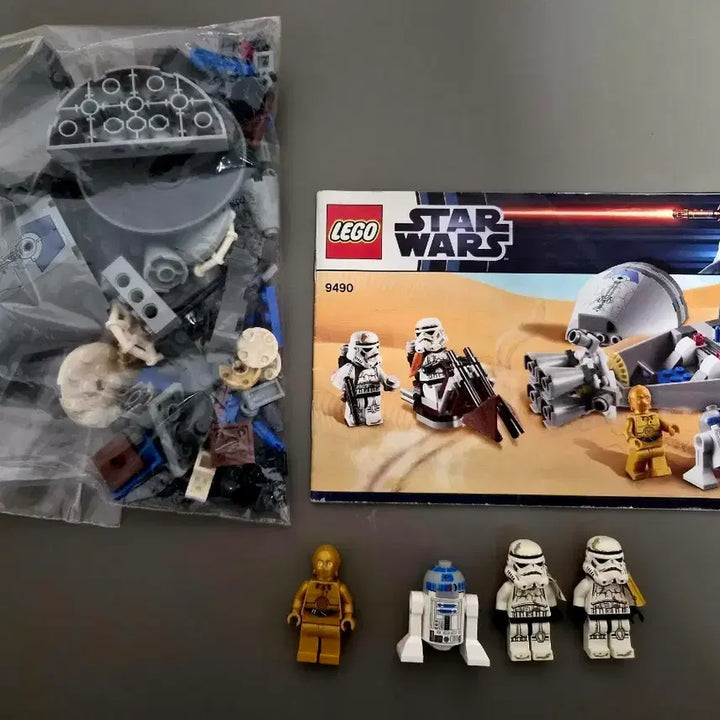 [BUNJANG] LEGO Star Wars 9490 Droid Escape / 레고 스타워즈 9490 판매합니다.