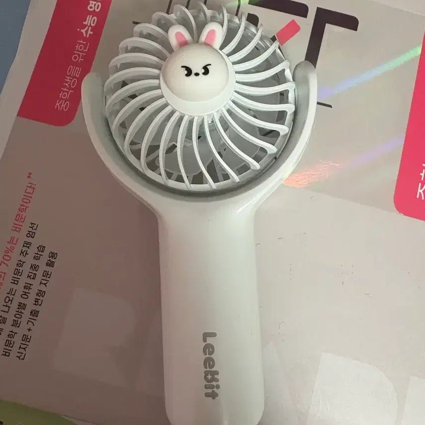 [BUNJANG] Stray Kids Lee Know Handheld Fan Goods / 리노 손선풍기 판매합니다!