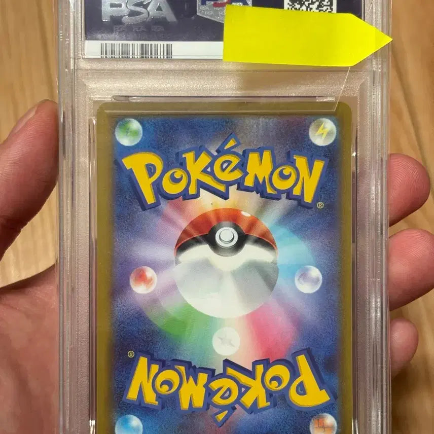 [BUNJANG] Pokemon Card Mega Dragonite EX SAR PSA 10 / 포켓몬카드 메가망나뇽 EX SAR PSA10