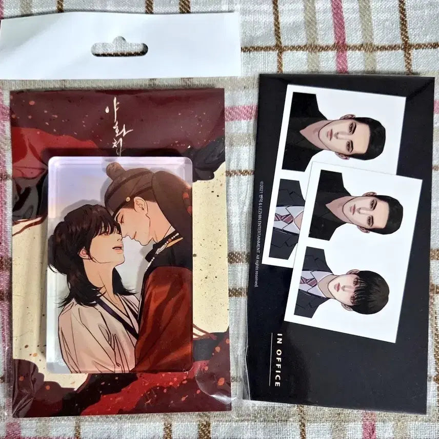 [BUNJANG] Painter of the Night Water Glitter and Proof Photos Set / 야화첩 워터 글리터 야화첩 증명사진