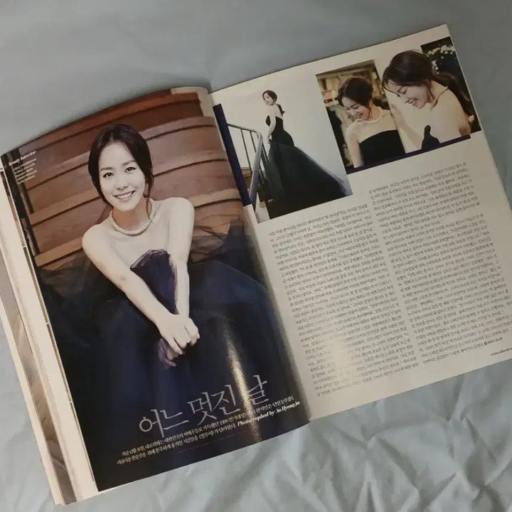 [BUNJANG] Allure Magazine February 2013 (Han Ji-min, Son Dam-bi, Han Hye-jin, Lee Jung-jin) / 얼루어 allure 2013년 2월호 한지민 손담비 한혜진 이정진