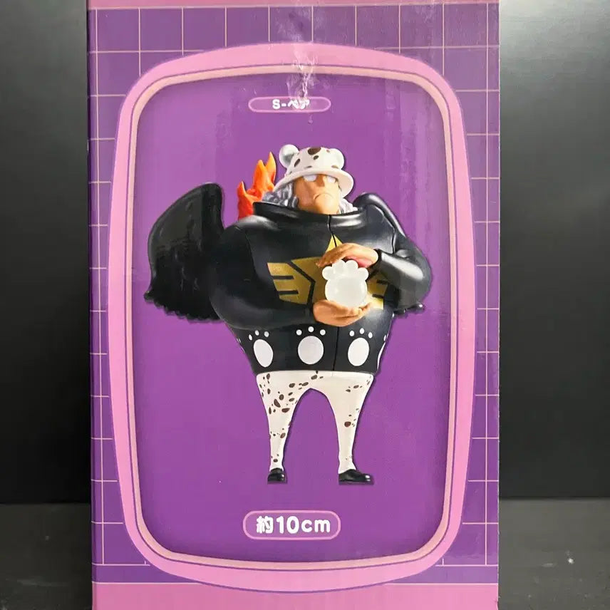 [BUNJANG] One Piece Serafim Kuma G Figure (Unsealed) / 개봉품 원피스 세라핌 쿠마 피규어 세라핌 쿠마 G상