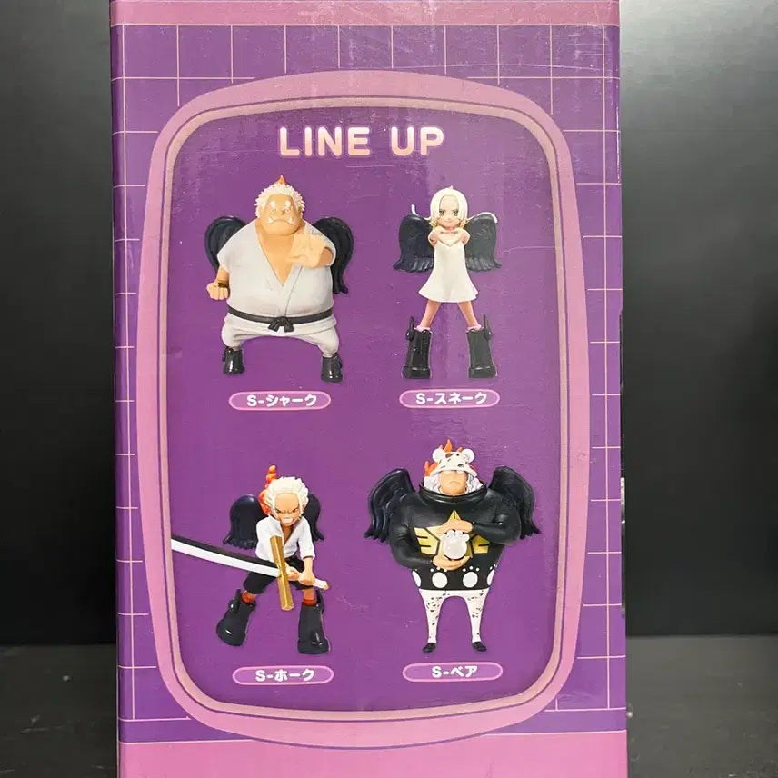 [BUNJANG] One Piece Serafim Kuma G Figure (Unsealed) / 개봉품 원피스 세라핌 쿠마 피규어 세라핌 쿠마 G상