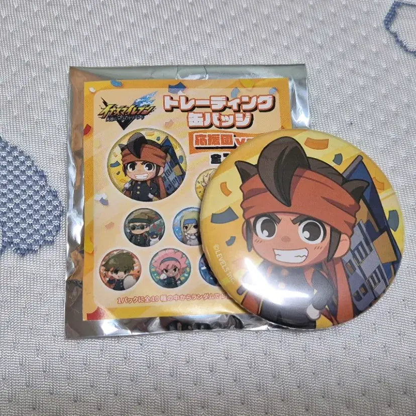[BUNJANG] Inazuma Eleven Victory Road Cheer Squad Can Badge Mamoru Endou / 이나즈마 일레븐 빅토리로드 응원단 캔뱃지 엔도 마모루