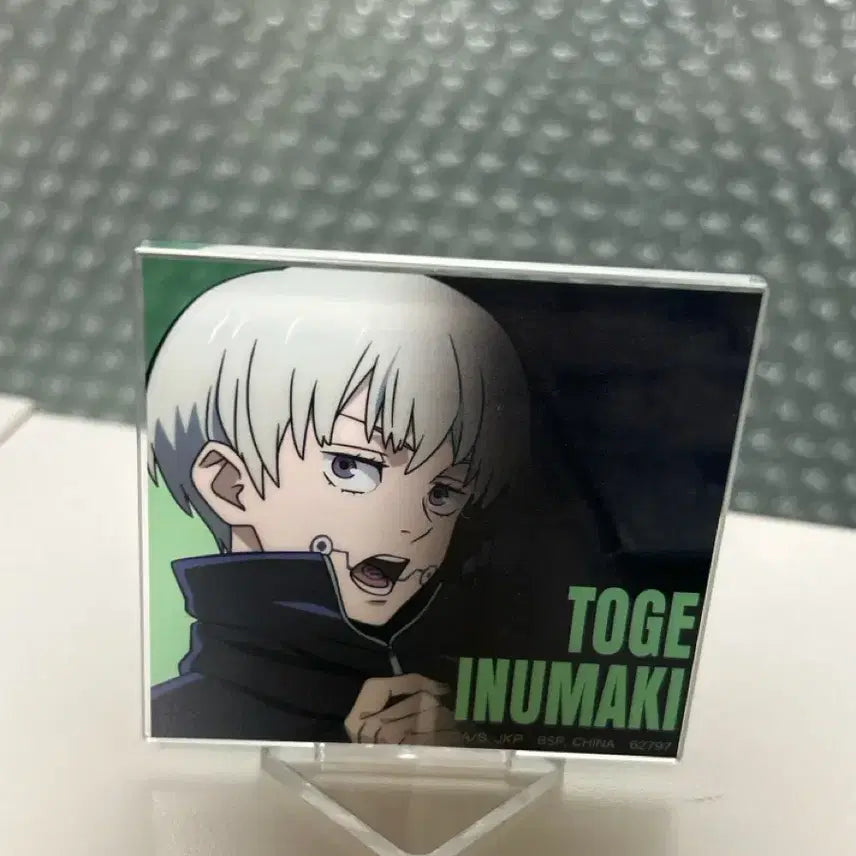 [BUNJANG] Jujutsu Kaisen Toge Inumaki Acrylic Stand / 주술회전 이누마키 토게 아크릴 스탠드