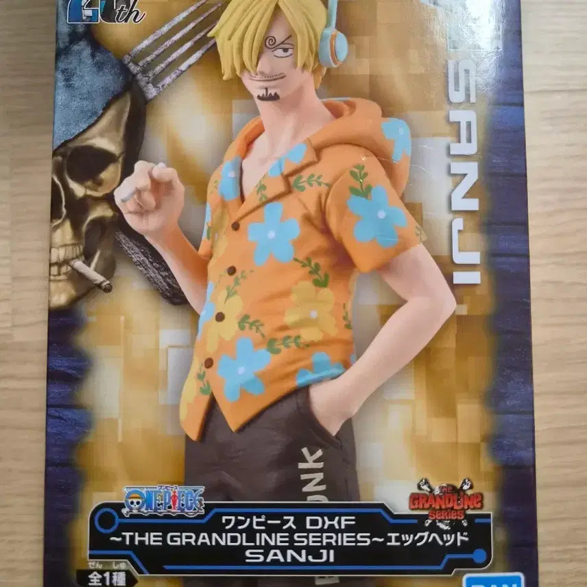 [BUNJANG] One Piece Egghead Grandline DXF Sanji Figure (Sealed) / 원피스 에그헤드 그랜드라인 DXF 상디 피규어 미개봉 판매