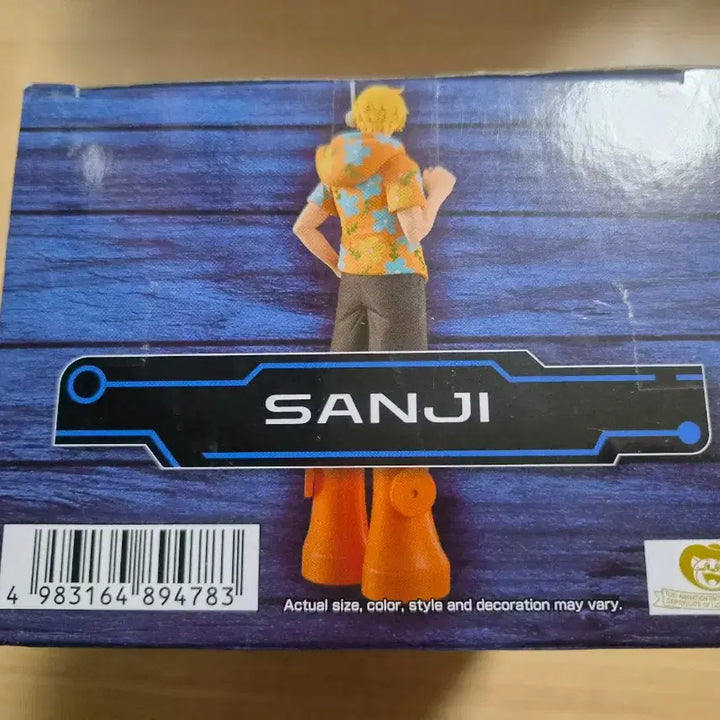 [BUNJANG] One Piece Egghead Grandline DXF Sanji Figure (Sealed) / 원피스 에그헤드 그랜드라인 DXF 상디 피규어 미개봉 판매