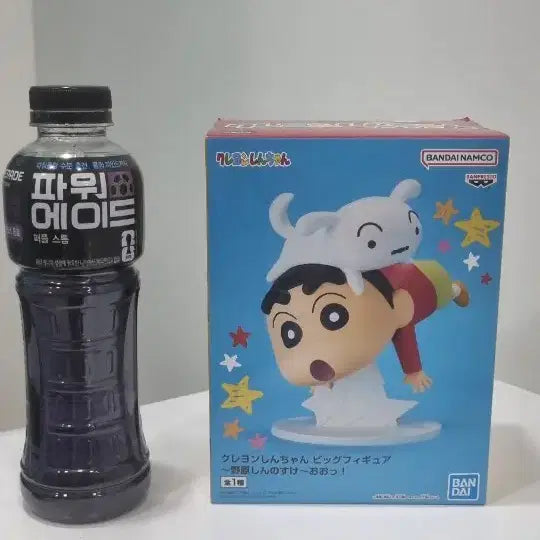[BUNJANG] Banpresto Crayon Shin-chan Shinnosuke &amp; Shiro Big Figure (Sealed) / (미개봉) 반프레스토 짱구는 못말려 신짱구 &amp; 흰둥이 빅 피규어