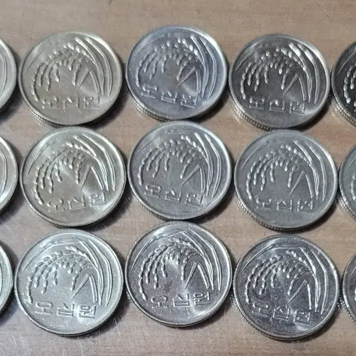 [BUNJANG] 1995, 1996, 1997 South Korean 50 Won Coin Set (15 Coins) / 50원 동전 15개 1995 1996 1997년
