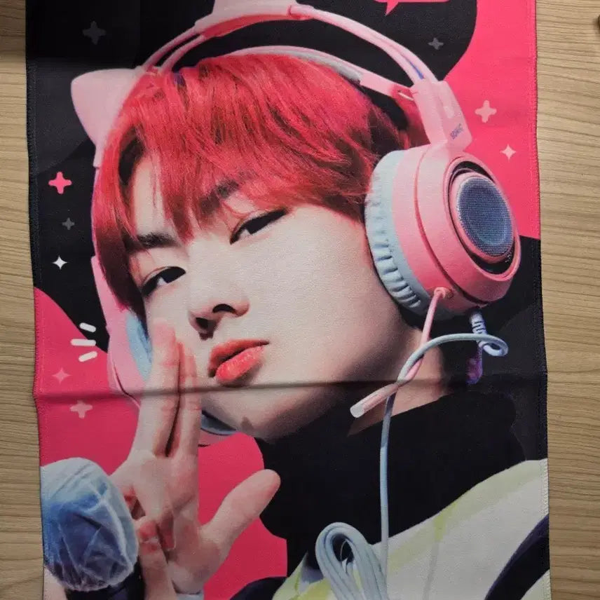 [BUNJANG] ENHYPEN Jungwon Slogan / 엔하이픈 정원 슬로건
