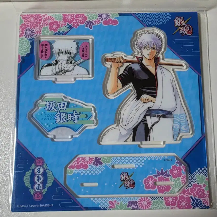 [BUNJANG] Gintama Gintoki Chu-Pro Shop Acrylic Diorama / 은혼 긴토키 중프샵 아크릴 디오라마