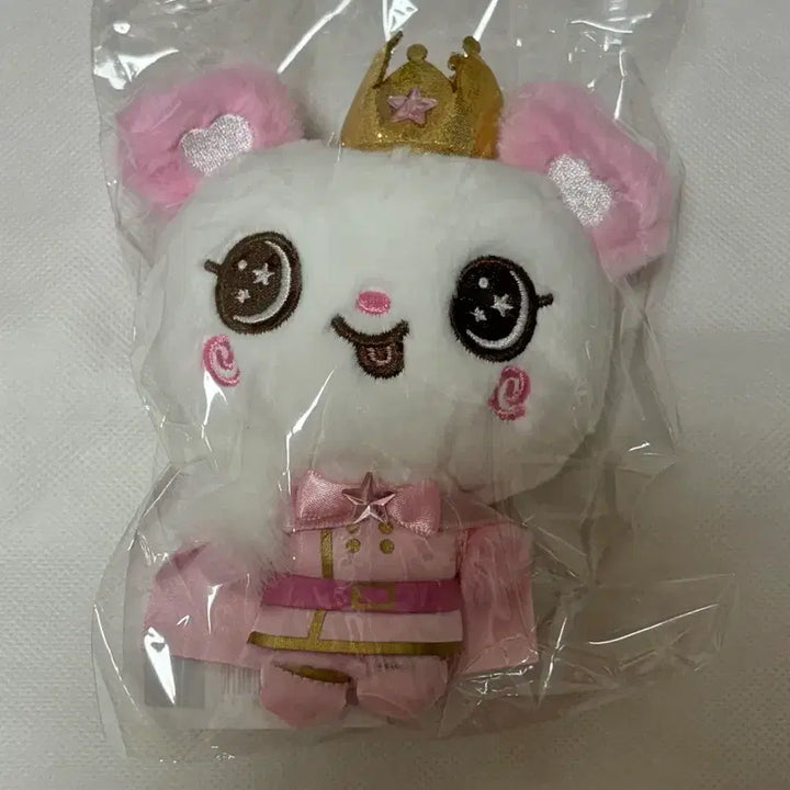 [BUNJANG] NCT WISH Prince Wish Doll Pangie Sakuya Voice Keyring (Sealed) / 원가양도) 엔시티 위시 프린스 위시돌 팡이 사쿠야 보이스 키링 왕자돌 미개봉