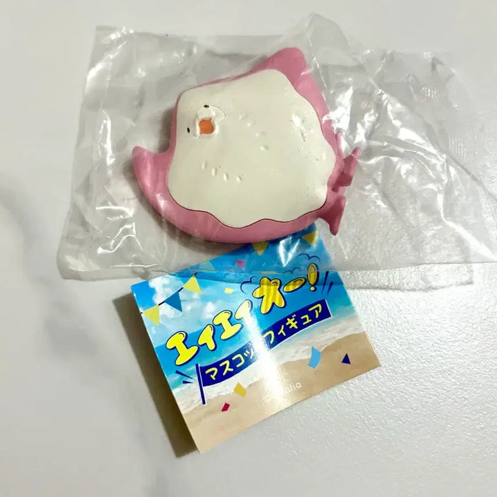 [BUNJANG] Stingray Mascot Figure - Pink / 모두를 응원하는 가오리 응원대 마스코트 피규어 - 핑크