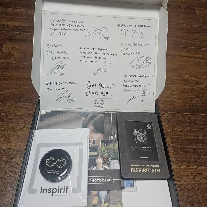 [BUNJANG] INFINITE Official Inspirit 6th Generation MD Full Set (Excluding Official Card) / 인피니트 팬클럽 인스피릿 공식 6기 MD 판매