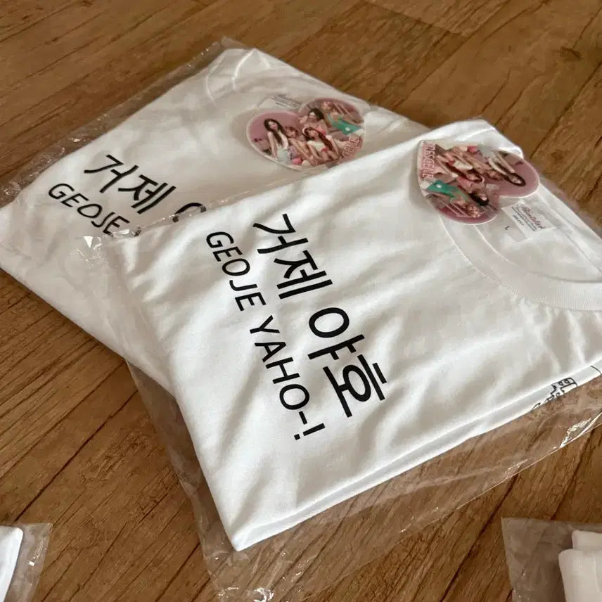 [BUNJANG] RE:SENE One GeoYaho Short Sleeve T-Shirt L / 리센느 원이 거제야호 반팔 L