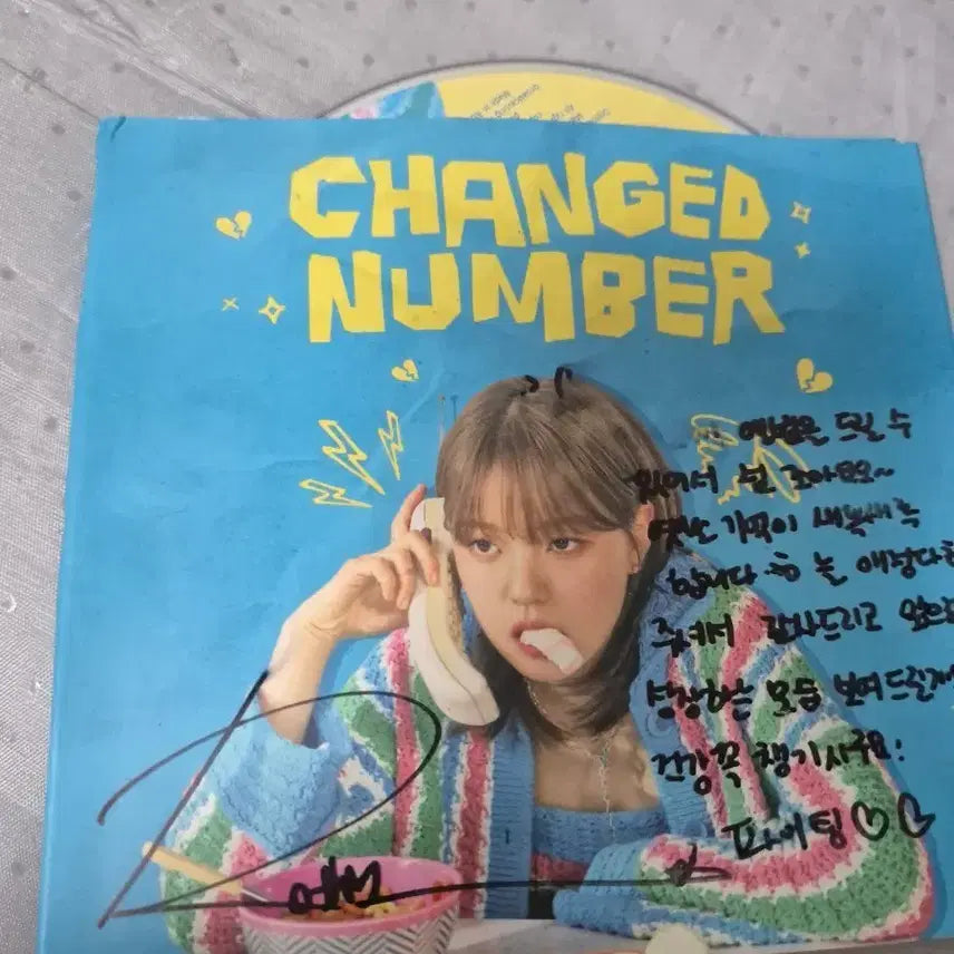 [BUNJANG] ROTHY Changed Number Signed Album / ROTHY(로시)디싱 Changed Number 사인반