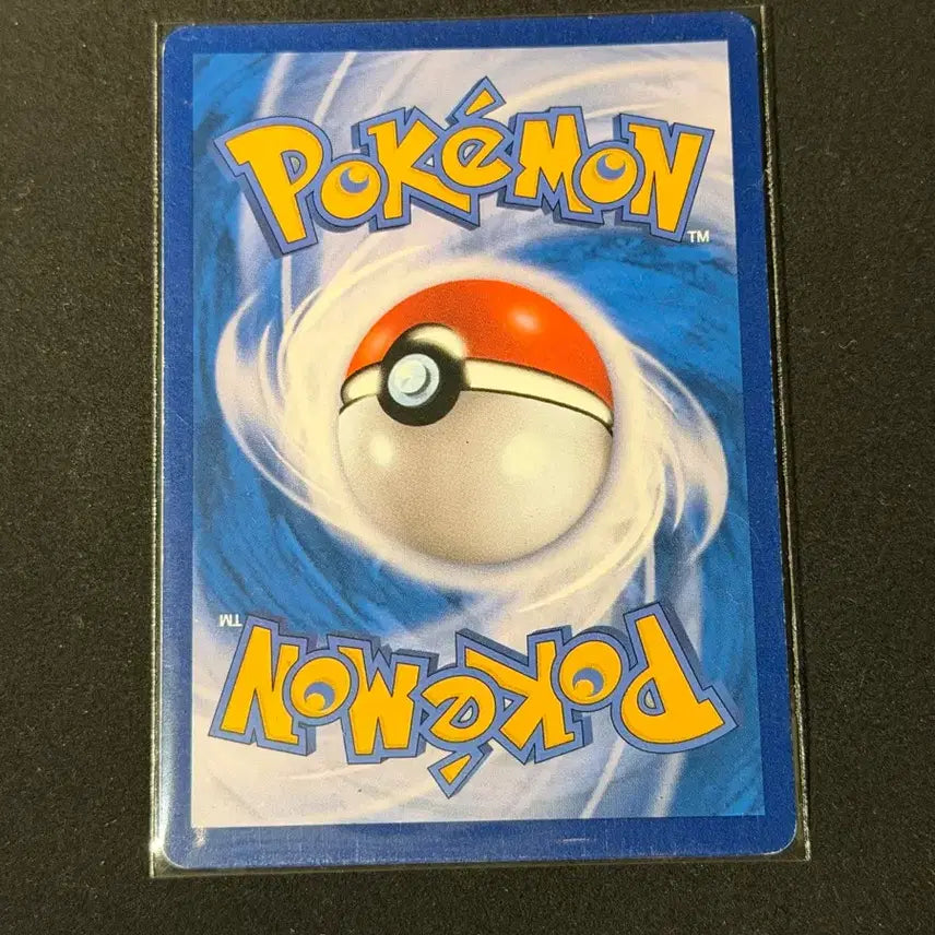 [BUNJANG] Mari SR Pokemon Card / 마리 SR 포켓몬카드