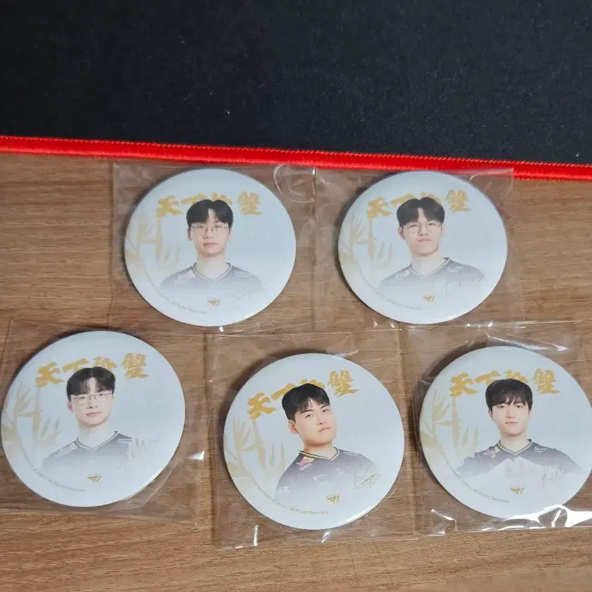 [BUNJANG] T1 Busan Base Camp Brooch &amp; Can Badge 5-Piece Bundle Set / 일괄)T1 부산베이스캠프 굿즈 브로치 캔뱃지 5종 세트