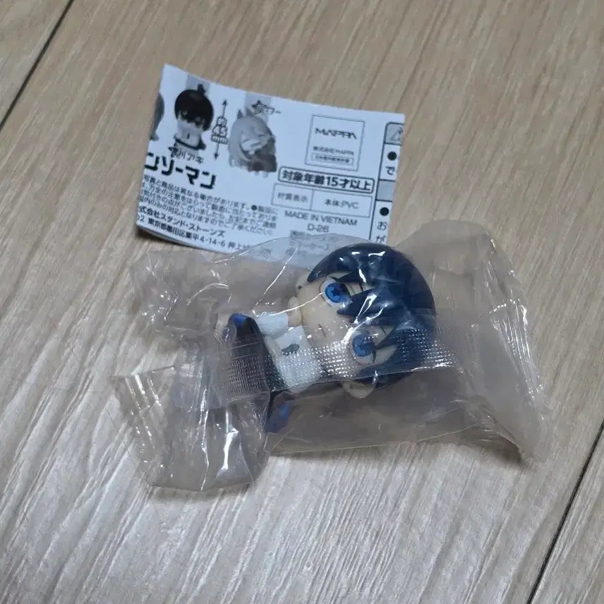 [BUNJANG] Chainsaw Man Onemutan Gacha Figure Aki / 체인소맨 오네무탄 가챠 피규어 아키