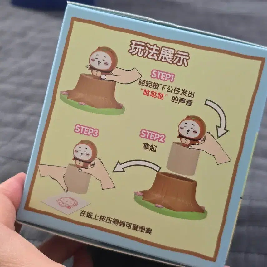 [BUNJANG] Chiikawa Forest Series Tanuki Stamp / 치이카와 숲속시리즈 너구리 스탬프