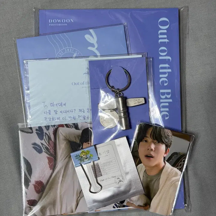 [BUNJANG] DAY6 Dowoon "Mundeuk" Photobook Bundle Set / 데이식스 도운 문득