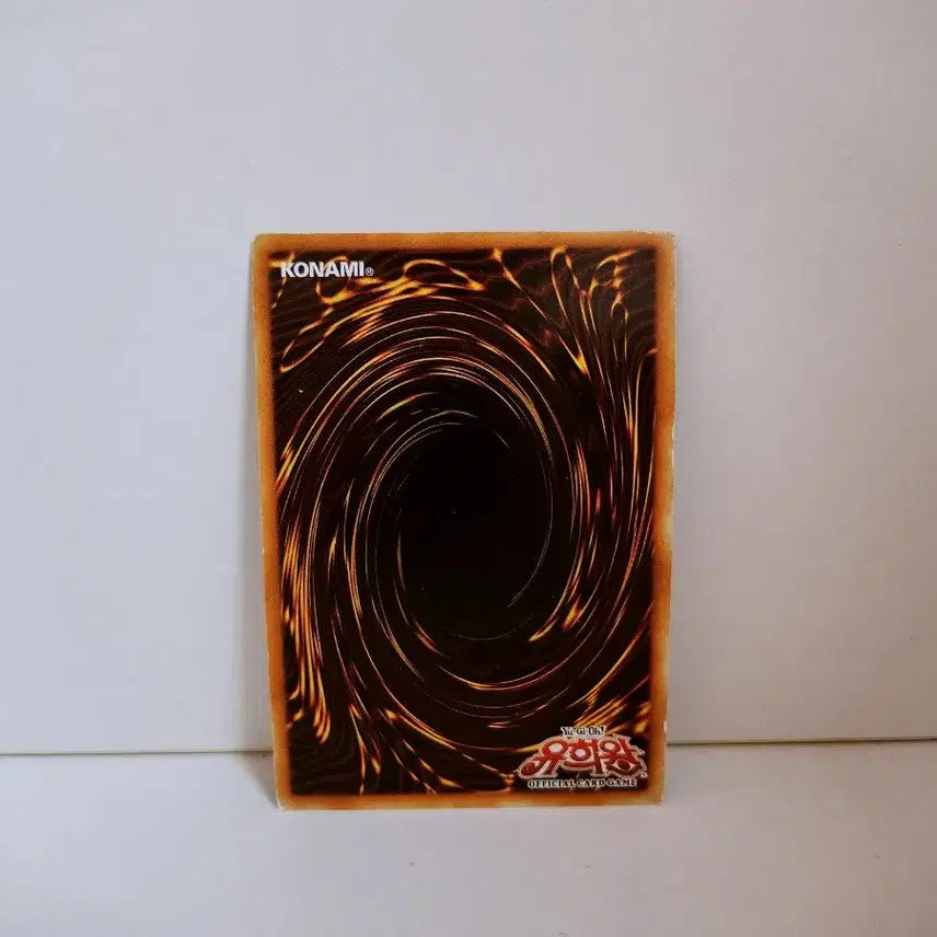 [BUNJANG] Yu-Gi-Oh! Naturia Stinkbug Super Rare HA04-KR048 Card / (1st) 유희왕 나츄르 스틴크버그 슈레 카드 HA04 KR048