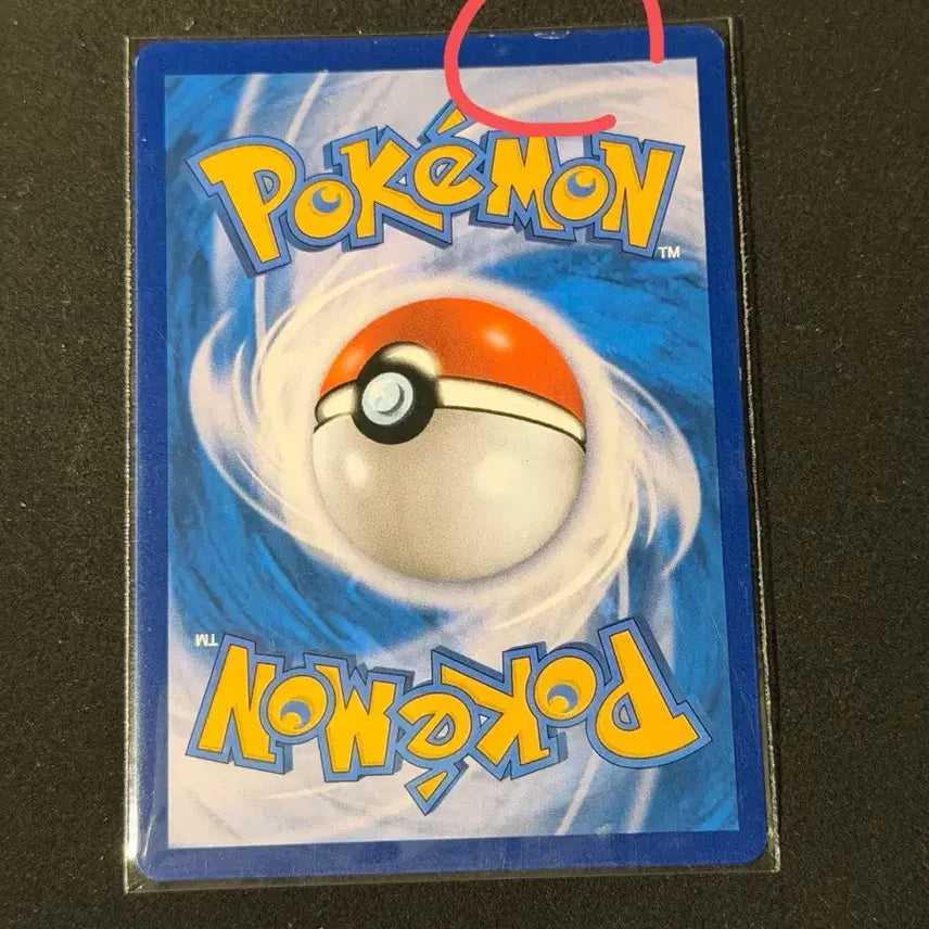 [BUNJANG] Pokemon Card Blacky Birdreck V CSR / 흑마 버드렉스 V CSR 포켓몬카드